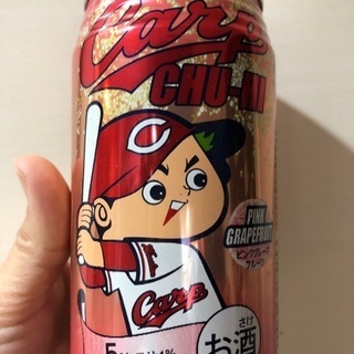 ピンクグレープフルーツチューハイ