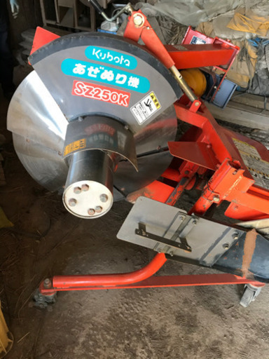 畦塗り機　(交渉中)