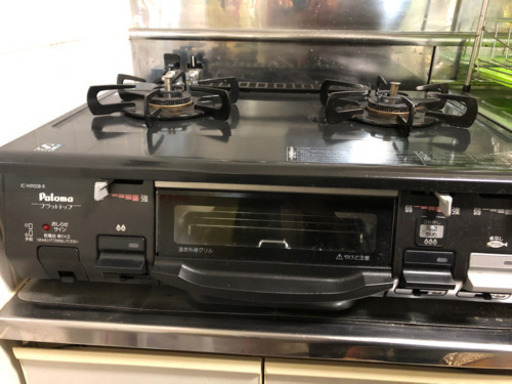 ガステーブル
