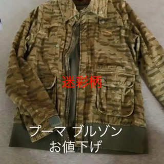 レディース プーマブルゾン　Ｍ