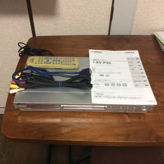 DVDプレーヤー