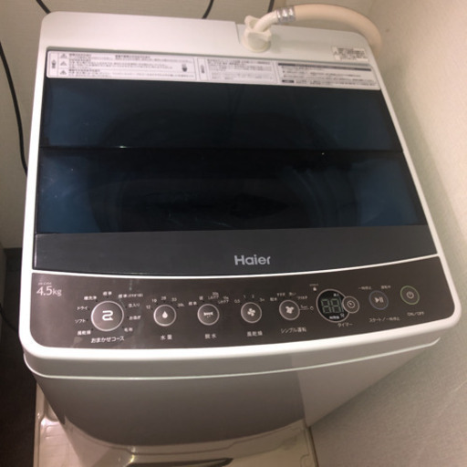 全自動 洗濯機 ハイアール 4.5kg Haier