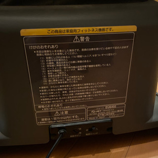 ナショナル　ジョーバの画像