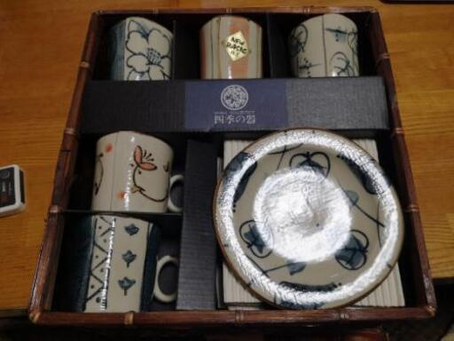 新品　四季の器　ティーカップセット