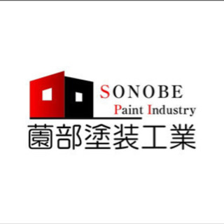 塗装工事　塗装職人