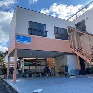 岐阜県・可児市・広眺ケ丘・そろばん（珠算）・暗算・書道・ペン習字教室の画像