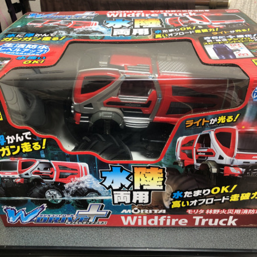 【完全新品、未使用品】Wドライブプラス モリタ 林野火災用消防車コンセプトカー