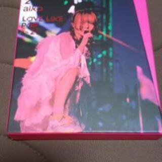 aiko MY 2 DECADES 2 ブルーレイ