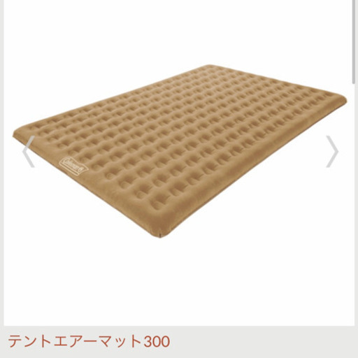 コールマン テントエアーマット300