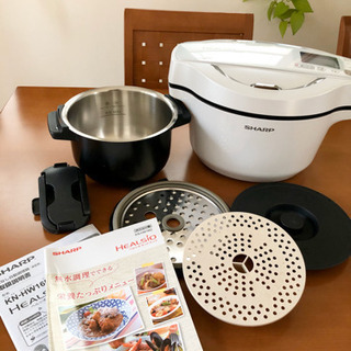 D300】オーブンレンジ ビストロ パナソニック NE-BS807 2020