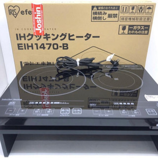 アイリスオーヤマ IHクッキングヒーターの画像
