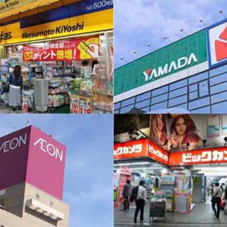 家電量販店でウォーターサーバーのご案内の画像