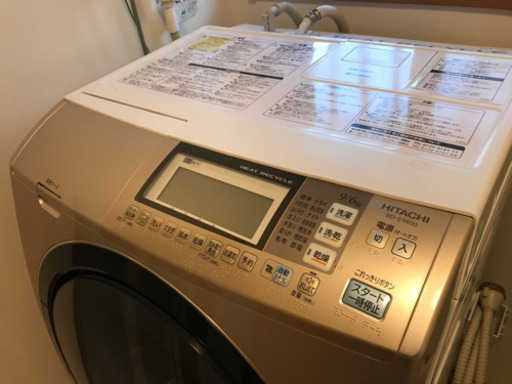 ドラム式洗濯乾燥機　日立ビッグドラムスリム