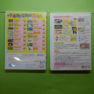 幼児　DVD  6巻の画像