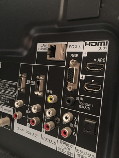 《決まりました》SONY BRAVIA 52型テレビ 壁寄せスタンド付き