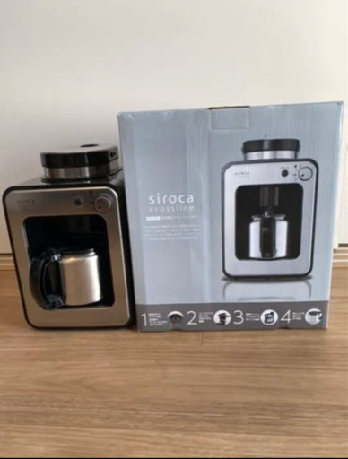 シロカ　全自動コーヒーメーカー