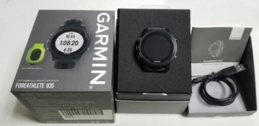 ガーミンForeAthlete 935