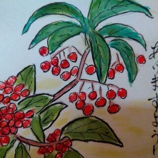 篠笛教えて下さる方、居ませんか？
