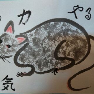 甲府市内で、アコースティックギターを教えてくれる方居ませんか？