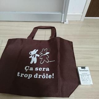 『商談成立』【新品未使用】トートバッグ