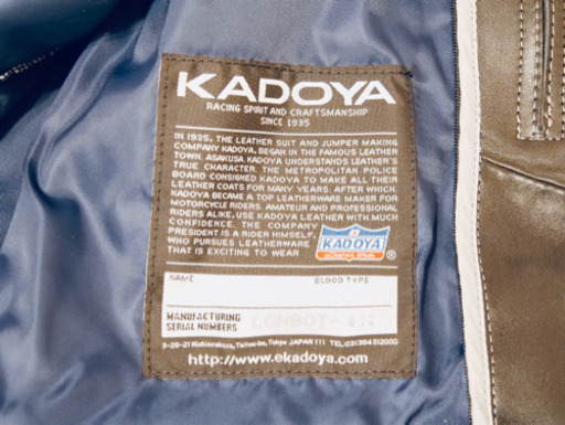 KADOYA革ジャンパー