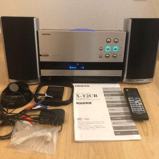 《お譲り先決まりました》ONKYO CDコンポ　ラジオ　スピーカー