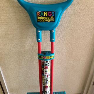 ホッピング＊バランスホッピング