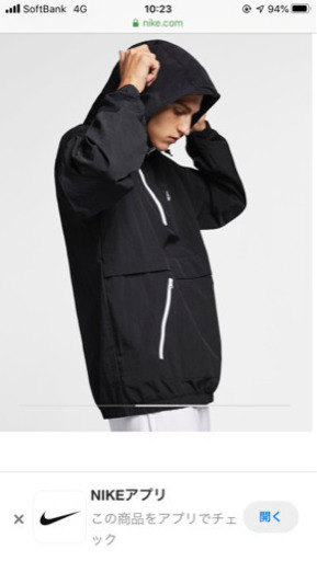 NIKE メンズ アウター NIKE CLUB WOVEN LINED JACKET バックロゴ ジップ ジャケット アウター 