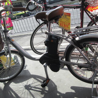 パナソニック　電動アシスト付き自転車　中古品