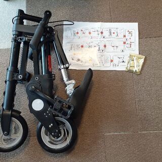コンパクト折りたたみ自転車（ほぼ新品）