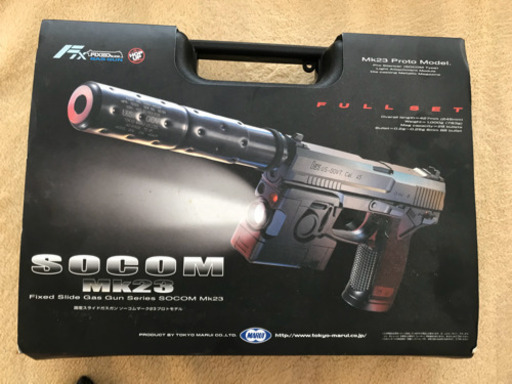 東京マルイSOCOM MK23
