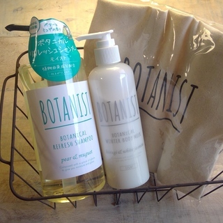新品・未使用　BOTANIST シャンプー＆ボディーミルク＆トート