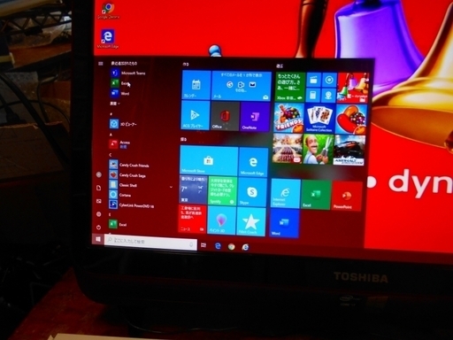 Core i7 TOSHIBA REGZA PD712VGBHW 他のサイトで売れました!!