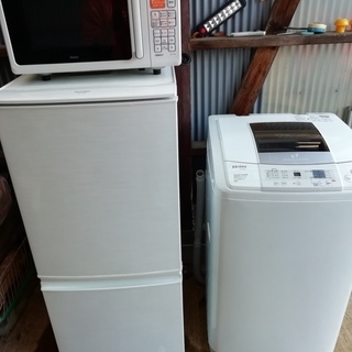 もれなく1枚プレゼント☆尾崎豊ミストグラフ山と太陽 限定品