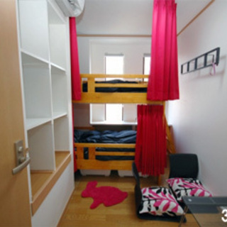 ☆三軒茶屋駅徒歩5分☆　女性専用デザイナーズシェアハウス　相部屋に空きでました！ − 東京都
