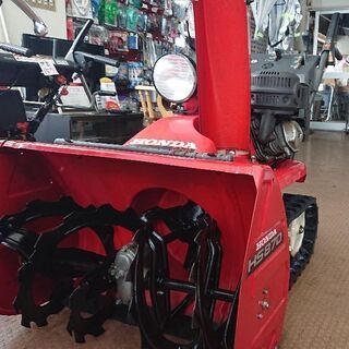 ホンダ 8馬力 除雪機