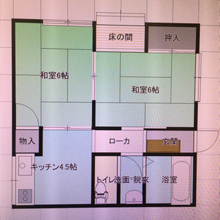 ペット犬猫OKアパート　ゼロすむ利用可　フリーレント1ヶ月（条件有）長岡市川崎　コーポセゾン　2DK　駐車２台以上可　内装一部リフォーム済　敷地内消雪設備の画像