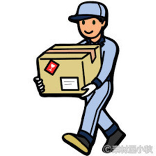 ③引っ越しのお手伝い・荷物搬入　何でもお任せ下さい！　1時間30...