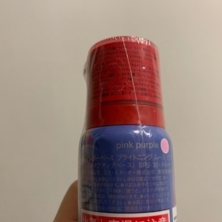【未使用】シュウウエムラ　アニエスベー　ベースメイクの画像