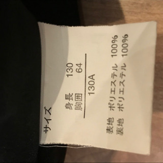 発表会　パンプスとセット！　キッズ　デコラピンキーズ　　パンプス付き　130の画像