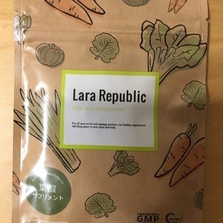 葉酸サプリメント（未開封）