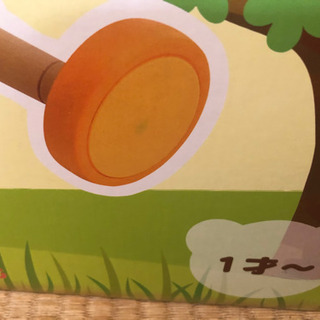 木のおもちゃの画像