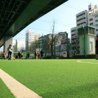 【⚽4．Enjoy in 2020】