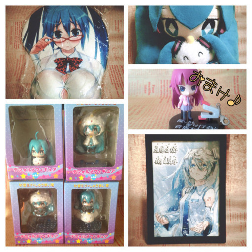 初音ミク フィギュア・ぬいぐるみ・イラスト色々