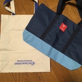日本工学院　帝京平成大学　トートバッグ