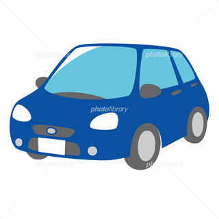 とりあえず足が欲しい方必見！自動車お探しします！