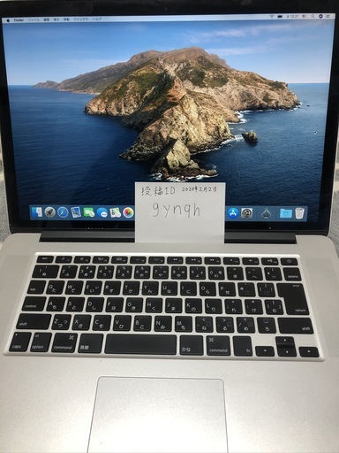Mac Book pro Retina15インチ  Early2013