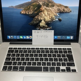Mac Book pro Retina15インチ  Early2013