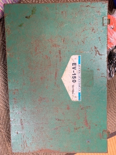 お譲りします！