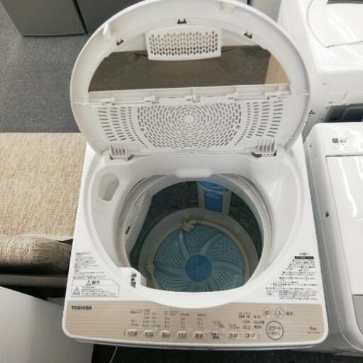 家電 855 TOSHIBA 6kg